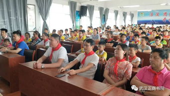 传递关爱暖人心 助力贫困梦飞扬 武汉正商书院国学六班胡厂小学献爱心