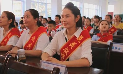 默默无闻奉献智慧,孜孜不倦耕耘心田--河南省信阳市新县启福小学