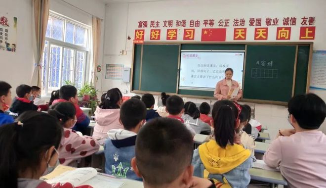 新县启福小学教研活动实纪(一)