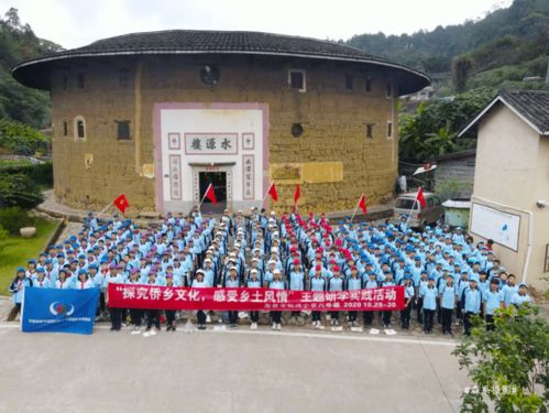 红领行动 龙岩市松涛小学 松涛匠心 立品明智图致远
