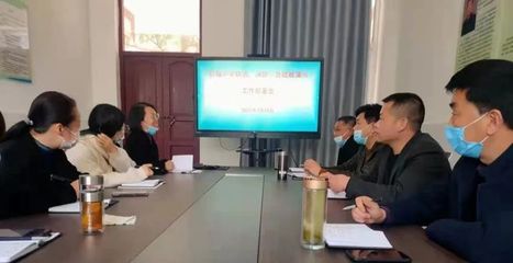 新县启福小学开展"安全教育日"主题活动