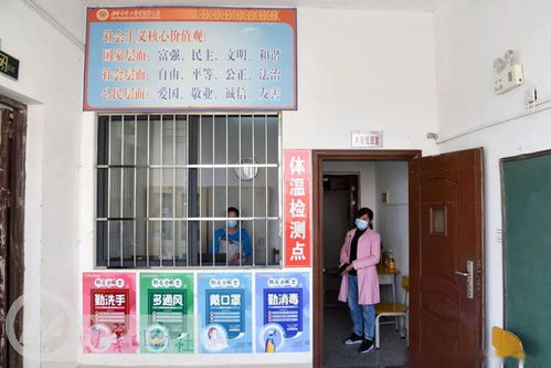 静待开学 南宁市正式启动第二批中小学开学评估验收 附现场图