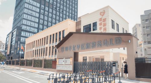 ebc英宝纯校园空气环境解决方案,呵护儿童健康成长