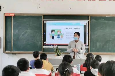 新县启福小学开展清明节主题教育系列活动