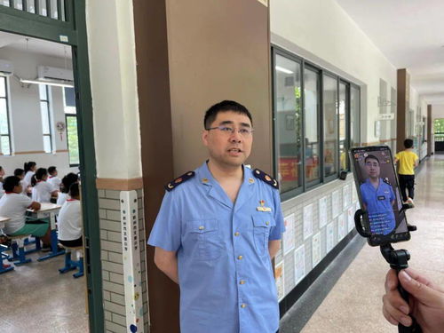 食品安全进校园 为孩子撑起一片蓝天