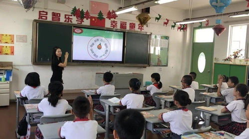 破解阅读新密码 记我校小学部 精品课 上课实录