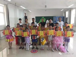 高新小学雏鹰少年宫精品社团圆满结课