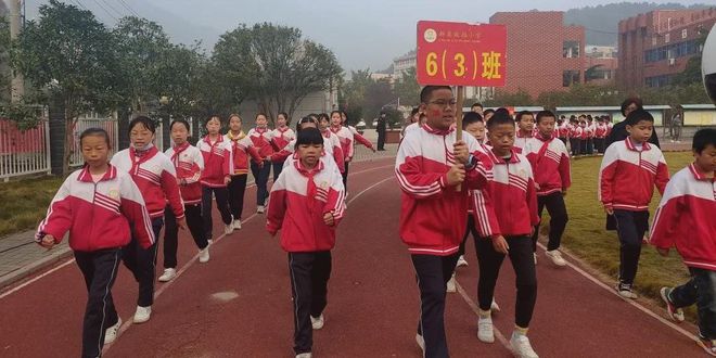 新县启福小学举行2021年秋季运动会