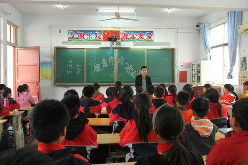 商丘市民权县实验小学召开 拒绝 五毛食品 ,健康伴我成长 主题班会