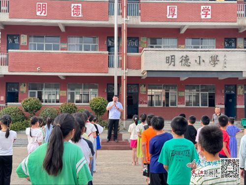 庐山市星子中心小学开展消防应急逃生演练活动 组图