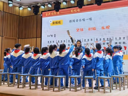 合肥市育新小学樊雨童老师音乐课例荣获2024年基础教育 部级精品课