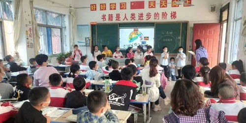 新县启福小学教研活动实纪 一