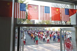 中美元首夫人为何参观这所北京小学