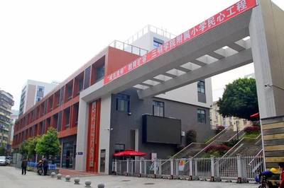 骄傲的附小人丨林启福:再见了,亲爱的附小