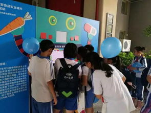 学生如何预防食物中毒 食品安全五进活动明日走进海韵学校与啟福小学