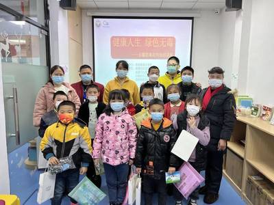 启航新学期！启福小学多样化开展禁毒宣传活动