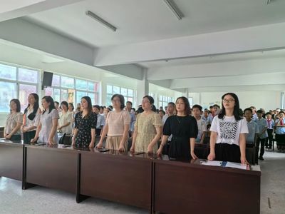 感恩母校，逐梦启航 新县启福小学举办2024届学生毕业典礼