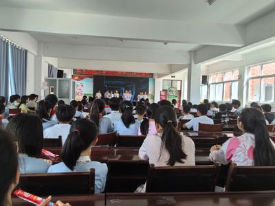 感恩母校，逐梦启航——新县启福小学2024届学生毕业典礼
