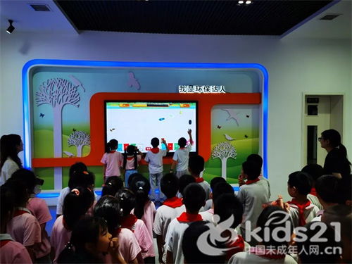 垃圾去哪儿了？——长沙市天心区曙光小学与啟福小学联合开展垃圾处理厂参观活动