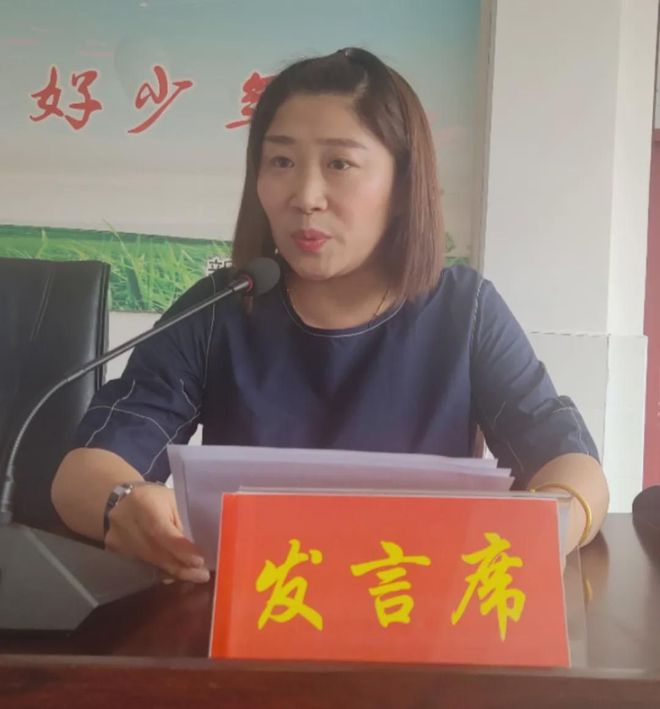 新县小学第三教研协作区教学教研工作总结表彰会在启福小学举行