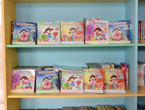 2018食品安全科普宣传进校园第六站 走进佛州市禅城区南庄镇罗南小学及启福小学