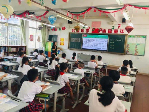 破解阅读新密码——我校小学部精品课上课实录