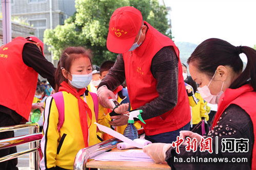 河南新县中小学全面开学复课 啟福小学开启新学年