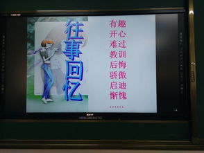 妙笔生花觅清泉，文思泉涌习妙方——渑池县澧泉小学作文复习精品课获启福小学赞誉