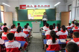宁阳县第二小学携手啟福小学共筑校园食品安全防线，联合开展主题教育活动