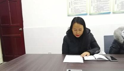 新县启福小学 在总结中提升，于开拓中创新